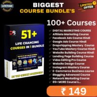 100+ Biggest Course Bundle