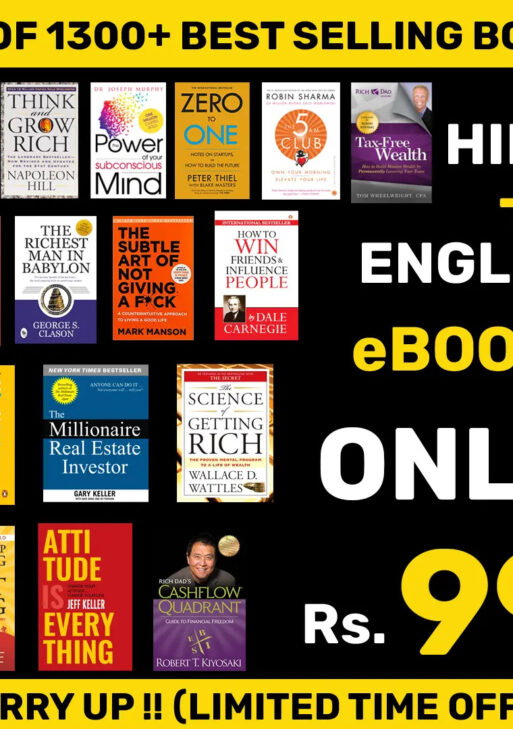 1300+ Best Selling Ebook Bundle