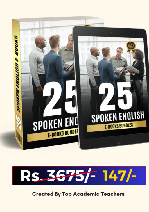 25+ Spoken English E-Books Bundle