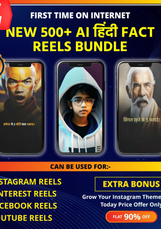 500+ AI Hindi Fact Reels Bundle