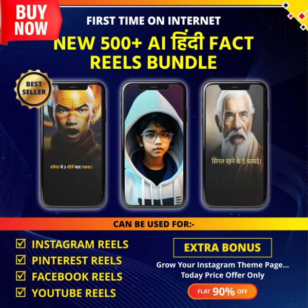 500+ AI Hindi Fact Reels Bundle 1