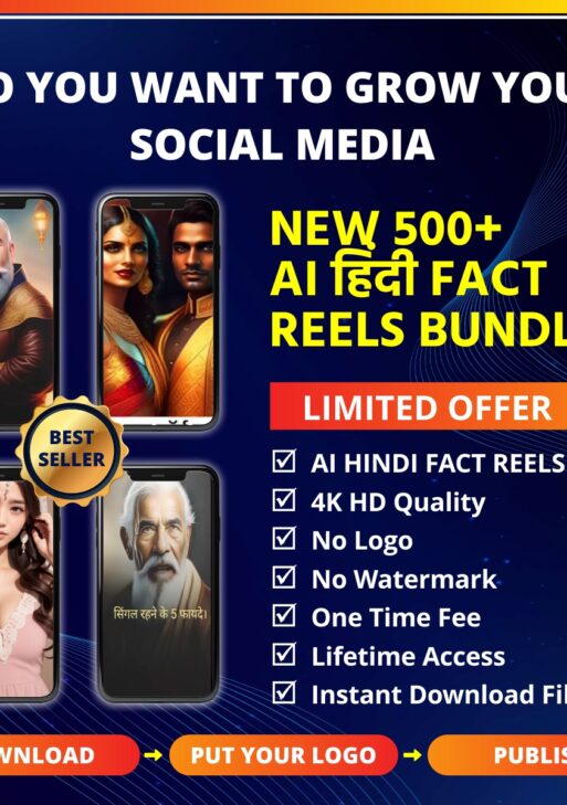 500+ AI Hindi Fact Reels Bundle