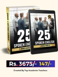 25-Spoken-English-E-Books-Bundle
